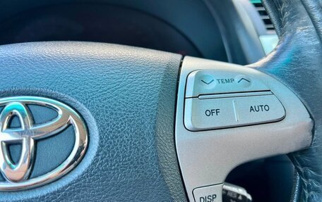 Toyota Camry, 2006 год, 750 000 рублей, 22 фотография