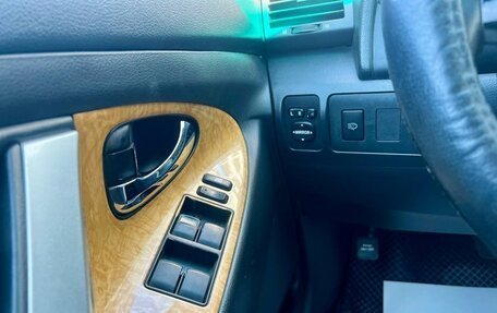 Toyota Camry, 2006 год, 750 000 рублей, 19 фотография