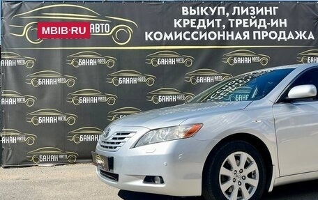 Toyota Camry, 2006 год, 750 000 рублей, 29 фотография