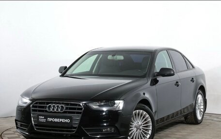 Audi A4, 2014 год, 1 650 000 рублей, 2 фотография