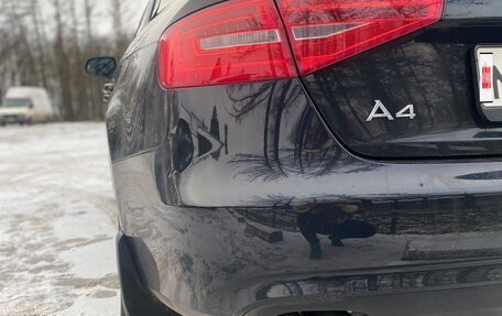 Audi A4, 2014 год, 1 650 000 рублей, 9 фотография