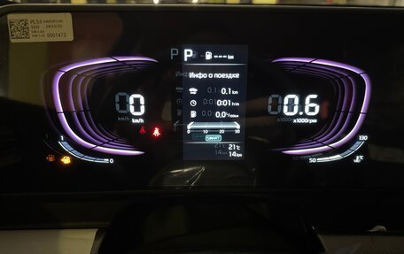 KIA Sportage IV рестайлинг, 2025 год, 3 670 000 рублей, 15 фотография