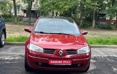 Renault Megane II, 2004 год, 310 000 рублей, 1 фотография