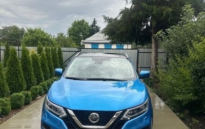 Nissan Qashqai, 2021 год, 2 750 000 рублей, 1 фотография