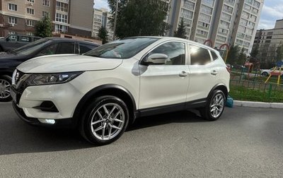 Nissan Qashqai, 2019 год, 1 850 000 рублей, 1 фотография