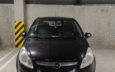 Opel Corsa D, 2008 год, 350 000 рублей, 1 фотография