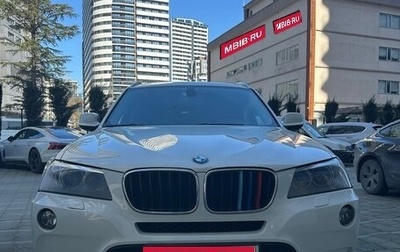 BMW X3, 2012 год, 1 700 000 рублей, 1 фотография