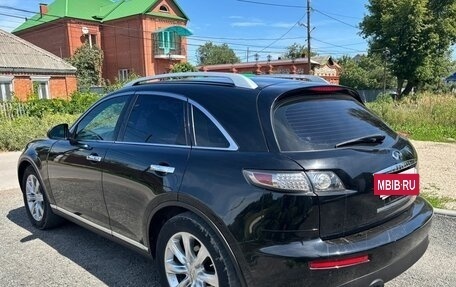 Infiniti FX I, 2008 год, 880 000 рублей, 3 фотография