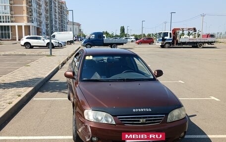 KIA Spectra II (LD), 2006 год, 330 000 рублей, 6 фотография
