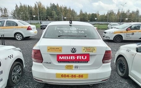Volkswagen Polo VI (EU Market), 2019 год, 495 000 рублей, 4 фотография