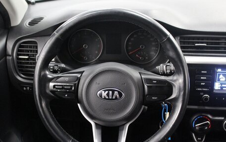KIA Rio IV, 2018 год, 1 270 000 рублей, 8 фотография