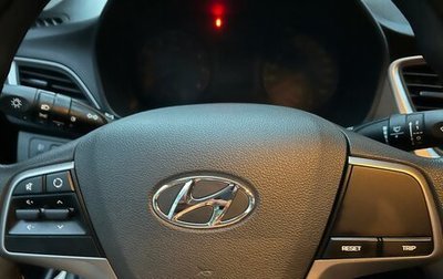 Hyundai Solaris II рестайлинг, 2017 год, 1 290 000 рублей, 1 фотография