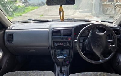 Nissan Pulsar IV, 1998 год, 119 000 рублей, 1 фотография