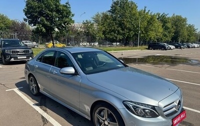 Mercedes-Benz C-Класс, 2014 год, 2 300 000 рублей, 1 фотография