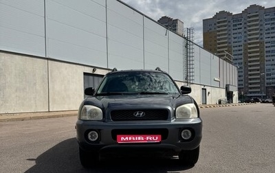 Hyundai Santa Fe III рестайлинг, 2001 год, 520 000 рублей, 1 фотография