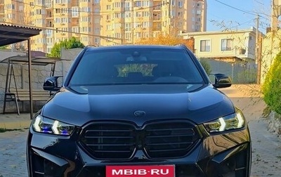 BMW X5, 2019 год, 8 900 000 рублей, 1 фотография