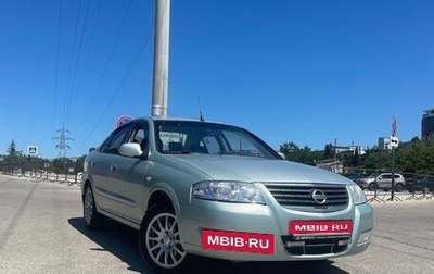 Nissan Almera Classic, 2006 год, 520 000 рублей, 1 фотография