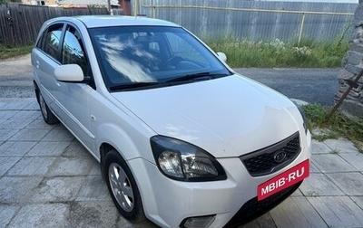 KIA Rio II, 2011 год, 750 000 рублей, 1 фотография