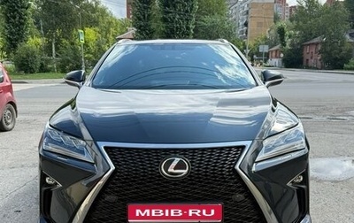 Lexus RX IV рестайлинг, 2019 год, 5 000 000 рублей, 1 фотография