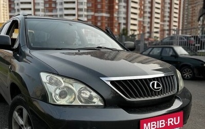 Lexus RX II рестайлинг, 2007 год, 700 000 рублей, 1 фотография