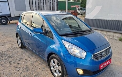 KIA Venga I, 2011 год, 915 000 рублей, 1 фотография
