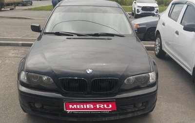 BMW 3 серия, 2001 год, 275 000 рублей, 1 фотография