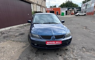 Mitsubishi Lancer IX, 2006 год, 380 000 рублей, 1 фотография