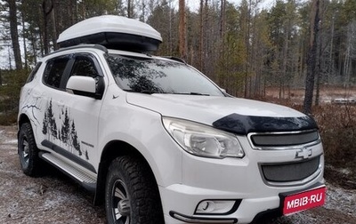 Chevrolet TrailBlazer II, 2013 год, 1 700 000 рублей, 1 фотография