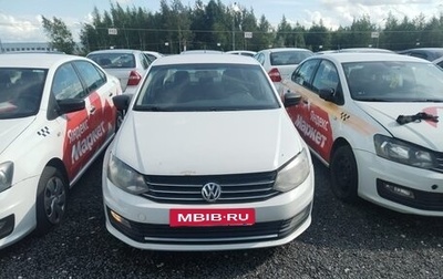 Volkswagen Polo VI (EU Market), 2020 год, 548 800 рублей, 1 фотография