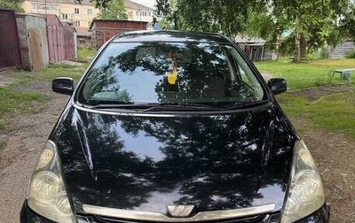 Toyota Wish II, 2004 год, 650 000 рублей, 1 фотография