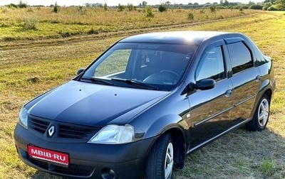 Renault Logan I, 2007 год, 340 000 рублей, 1 фотография