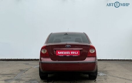 Ford Focus II рестайлинг, 2005 год, 385 000 рублей, 6 фотография