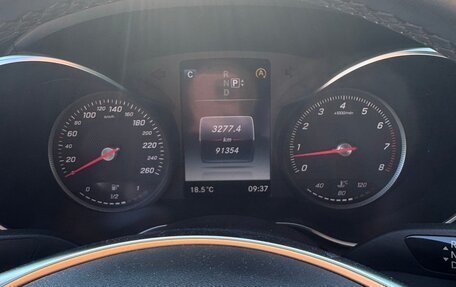 Mercedes-Benz C-Класс, 2014 год, 2 300 000 рублей, 10 фотография