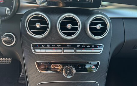 Mercedes-Benz C-Класс, 2014 год, 2 300 000 рублей, 11 фотография