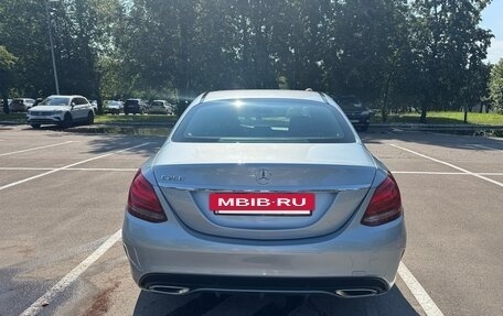 Mercedes-Benz C-Класс, 2014 год, 2 300 000 рублей, 3 фотография