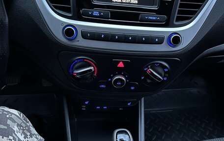 Hyundai Solaris II рестайлинг, 2017 год, 1 290 000 рублей, 6 фотография