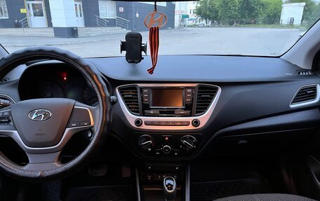 Hyundai Solaris II рестайлинг, 2017 год, 1 290 000 рублей, 5 фотография