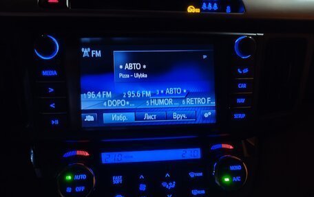 Toyota RAV4, 2017 год, 1 890 000 рублей, 12 фотография
