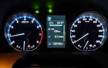 Toyota RAV4, 2017 год, 1 890 000 рублей, 11 фотография