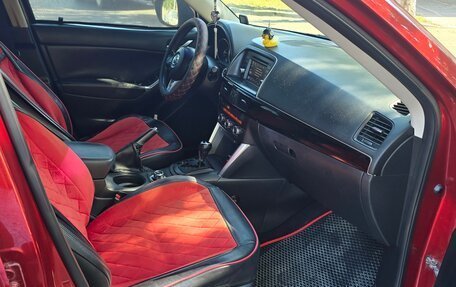 Mazda CX-5 II, 2012 год, 2 000 000 рублей, 5 фотография
