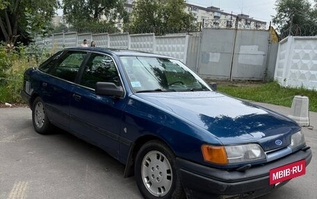 Ford Scorpio II, 1988 год, 295 000 рублей, 4 фотография