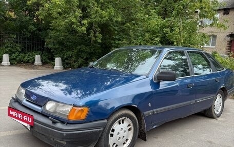 Ford Scorpio II, 1988 год, 295 000 рублей, 3 фотография