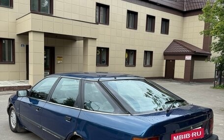 Ford Scorpio II, 1988 год, 295 000 рублей, 6 фотография