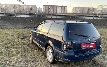 Volkswagen Passat B5+ рестайлинг, 1999 год, 178 000 рублей, 2 фотография