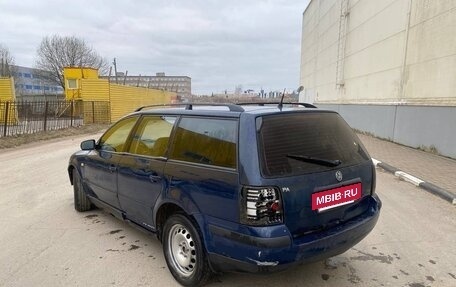Volkswagen Passat B5+ рестайлинг, 1999 год, 178 000 рублей, 6 фотография