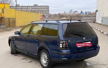 Volkswagen Passat B5+ рестайлинг, 1999 год, 178 000 рублей, 11 фотография