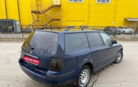 Volkswagen Passat B5+ рестайлинг, 1999 год, 178 000 рублей, 8 фотография