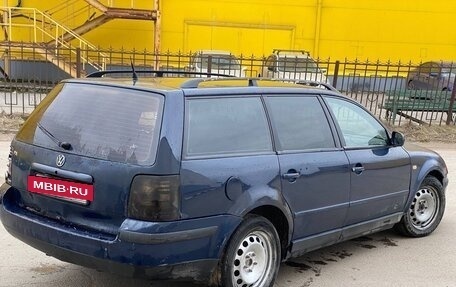 Volkswagen Passat B5+ рестайлинг, 1999 год, 178 000 рублей, 12 фотография