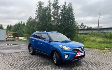 Hyundai Creta I рестайлинг, 2018 год, 2 000 000 рублей, 5 фотография