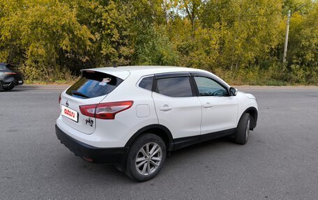 Nissan Qashqai, 2014 год, 1 700 000 рублей, 7 фотография